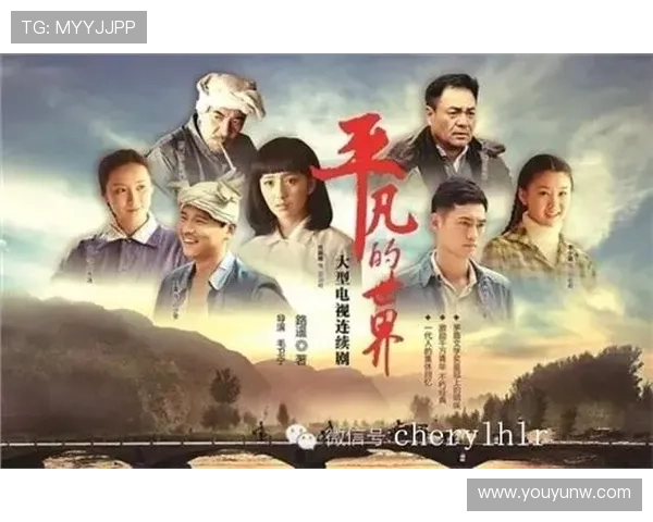 《一剪梅》：一段荡气回肠的恩怨情仇，一场跨越时空的爱恨纠葛