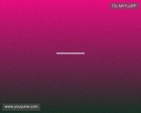 初见遥，惊艳时光——新任女教师伊东遥的魅力初体验