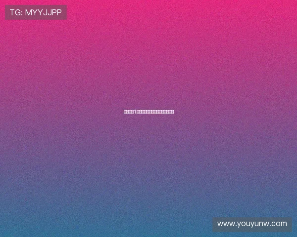 恐龙宝贝1：开启一段穿越时空的奇幻冒险！